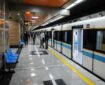 ۳ ایستگاه مترو اطراف مصلی تهران موقت بازگشایی شد