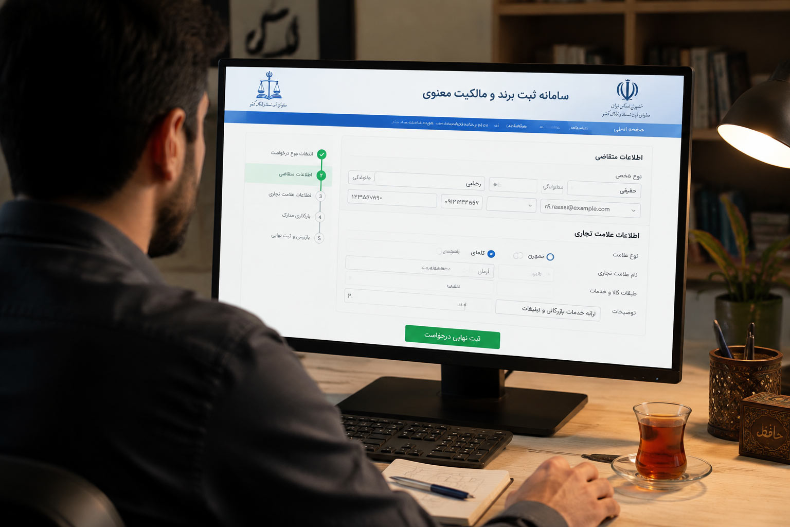 تفاوت برند شخصی و تجاری؛ کدام یک برای رشد کسبوکار شما مناسبتر است؟ مزایا و معایب برند شخصی برای رشد کسبوکار