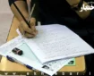 آگهی آزمون دفتریاری دفتر اسناد رسمی سال ۱۴۰۵