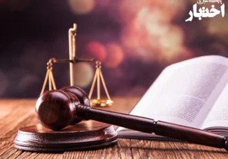 ابطال مصوبه شورای عالی اداری درخصوص لزوم موافقت کتبی استاندار برای انتخاب رئیس دانشگاه