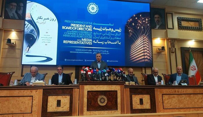 ابلاغ دستور پرداخت ۵۰ درصد مطالبات واردکنندگان کالاهای اساسی به بانک مرکزی و سازمان بودجه