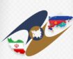 افزایش ۲۲ درصدی تجارت ایران و اوراسیا