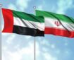 امارات مبادلات تجاری و مالی با ایران را متوقف کرد