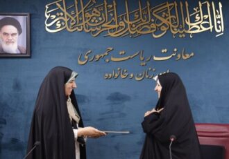 انتصاب دبیر کارگروه ملی برنامه‌ریزی گرامیداشت مقام زن و روز مادر