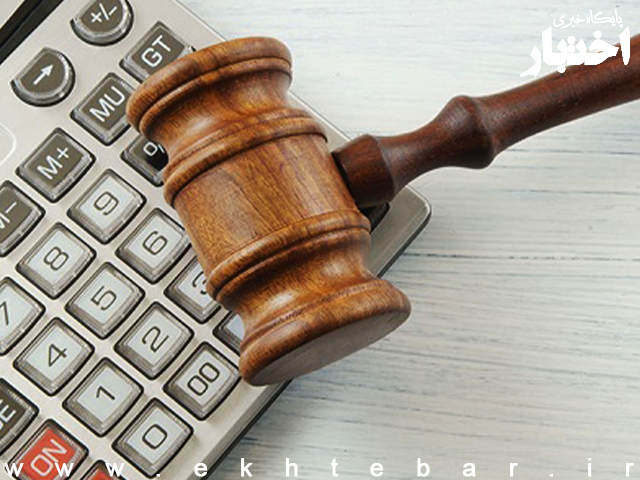 بخشنامه عدم شمول مالیات نسبت به تقسیم اموال متوفی میان وراث