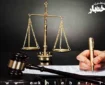 بخشنامه نحوه انسداد، تعلیق، تحدید یا ممنوعیت فعالیت سکوها و کسب و کارهای دیجیتال