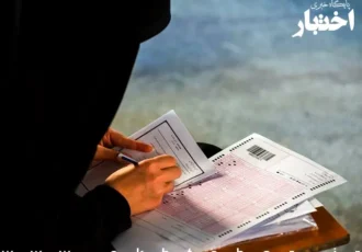 بدقولی سازمان سنجش در اعلام نتایج نهایی آزمون دکتری ۱۴۰۵