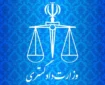 تاکید حقوق بشر اسلامی بر جایگاه والای انسان در پرتو آموزه‌های اسلامی و ارزش‌های مشترک بشری