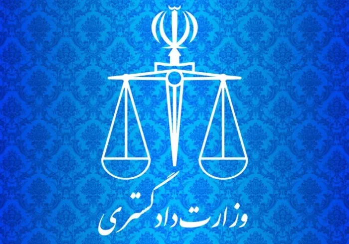 تاکید حقوق بشر اسلامی بر جایگاه والای انسان در پرتو آموزه‌های اسلامی و ارزش‌های مشترک بشری