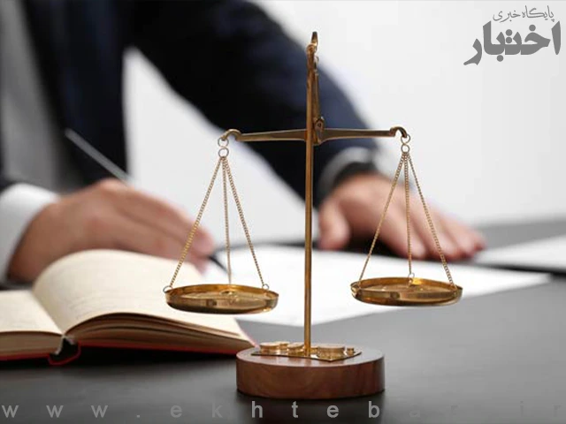 تایید رای هیات مدیره کانون وکلای دادگستری خراسان شمالی مبنی بر عدم صدور پروانه کارآموزی برای متقاضی دارای سابقه محکومیت غیرموثر (جعل و کلاهبرداری و خیانت در امانت)