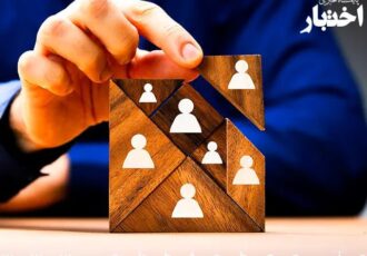 تصویب متن آگهی آزمون وکالت ۱۴۰۵ در جلسه شورای اجرایی اسکودا