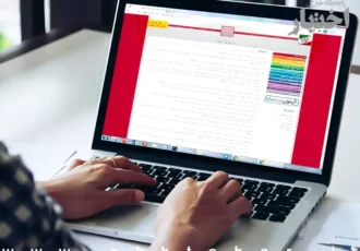 تمدید مهلت ثبت نام آزمون دفتریاری ۱۴۰۵
