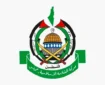 حماس در روز جهانی اقدام بشردوستانه: حمایت انسانی از غزه باید تقویت و جنایت‌های رژیم اشغالگر پیگیری شود