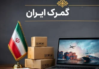 خبر مهم برای واردکنندگان / اصلاح اظهارنامه کالا پس از ترخیص بررسی شد