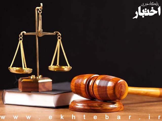 دستورالعمل ایجاد شعب و مجتمع تخصصی رسیدگی به دعاوی تجاری و بانکی