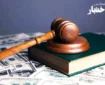 دستورالعمل تسعیر ارز (مصوب ۱۴۰۵)