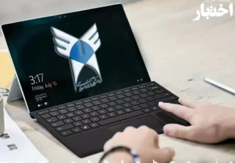 دفترچه انتخاب رشته آزمون کارشناسی ارشد ۱۴۰۵ دانشگاه آزاد اسلامی