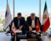 راه‌اندازی میز تخصصی ویتنام در اتاق بازرگانی بوشهر