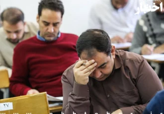 زمان اعلام نتایج آزمون قضاوت سازمان قضایی نیروهای مسلح ۱۴۰۵