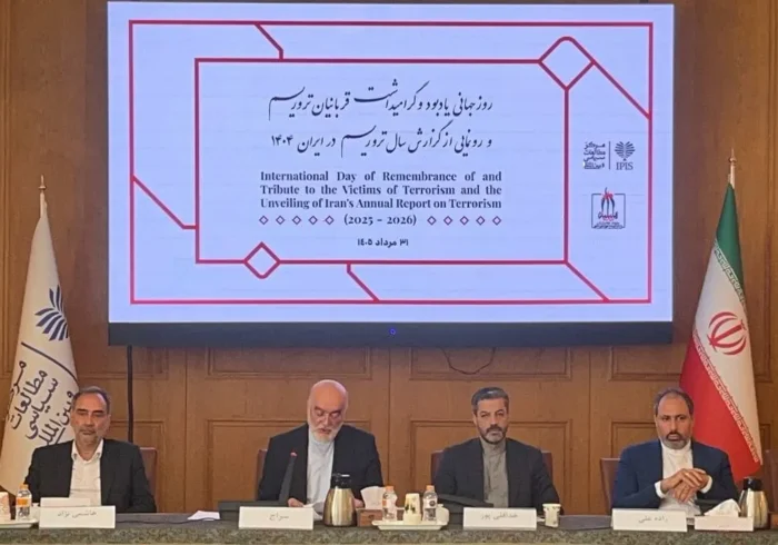 سراج: حقوق بشر نباید ابزار فشار سیاسی و وسیله‌ای برای مداخله‌جویی در امور کشورها باشد