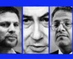سلب حق حیات تا پاکسازی قومی؛ ابعاد حقوق بشری اظهارات اخیر مقام صهیونیست علیه مردم غزه