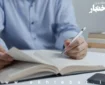 سوالات آزمون اختبار کانون وکلای دادگستری یزد سال ۱۴۰۴