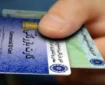 شوک کارت‌های بازرگانی اجاره‌ای به بازار ارز / پای ۲ میلیارد یورو صادرات بدون بازگشت در میان است