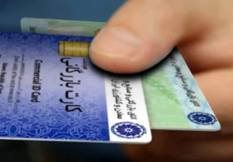 شوک کارت‌های بازرگانی اجاره‌ای به بازار ارز / پای ۲ میلیارد یورو صادرات بدون بازگشت در میان است