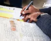 شیوه نامه اصلاحی داده آمایی دفاتر اسکن شده دفترخانه اسناد رسمی