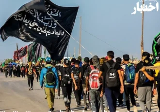 ممنوعیت ماموریت و اعزام مقامات، مدیران و مسئولان کشوری به عراق در اربعین