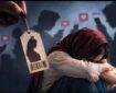 وقتی انسان به کالا تبدیل می‌شود؛ پشت پرده تجارت بدن و زیبایی