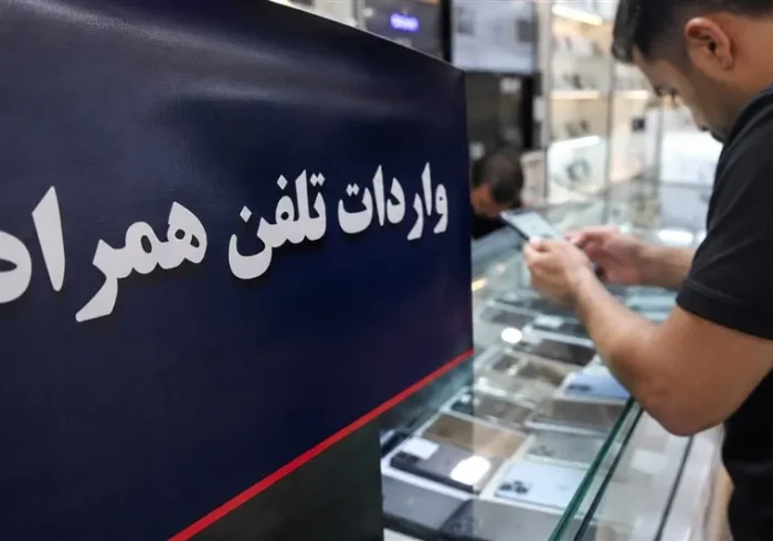 پشت پرده توقف ثبت سفارش موبایل | تکلیف سهمیه جدید چه شد؟