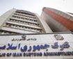گمرک اختیار تمدید ورود موقت کالا و خودرو را تا پایان شهریور ابلاغ کرد