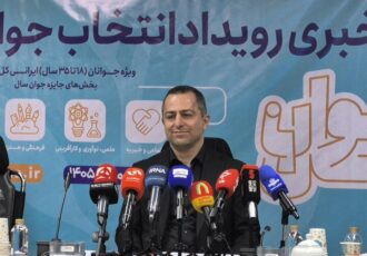 ۱۱۰ هزار جوان در رویداد «انتخاب جوان سال» ثبت‌نام کردند