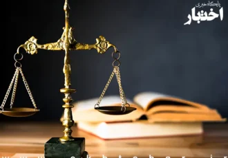 ابطال بخشنامه وزارت بهداشت که بر اساس آن عدم ارائه مستندات شروع به تحصیل در مقاطع بالاتر در دانشگاه های مورد تأیید وزارت بهداشت به عنوان مستند ضبط وثیقه و ضمانت دانشجو ذکر شده است