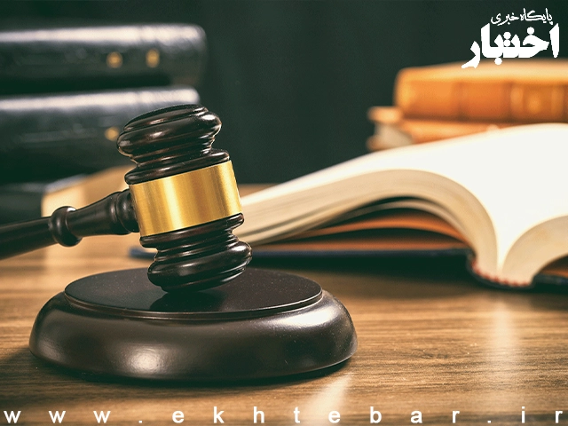 ابطال مقرره لزوم استعفای دهیاران از سمت دهیاری برای اشتغال در مشاغل دیگر