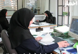 ابلاغ بخشنامه آغاز فاز اجرایی ساماندهی نیروهای شرکتی