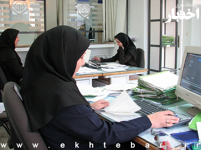ابلاغ بخشنامه آغاز فاز اجرایی ساماندهی نیروهای شرکتی