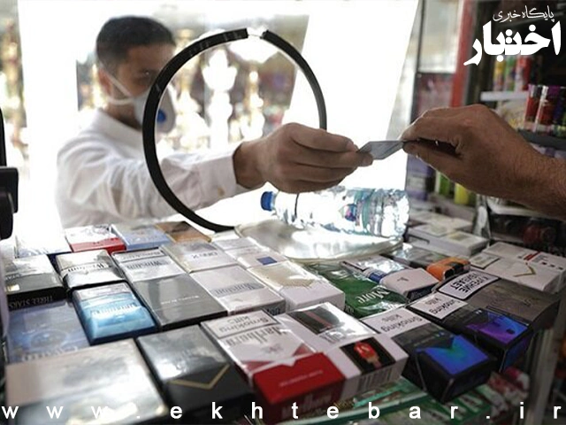 بخشنامه تعیین نرخ مالیات سیگار و تنباکوی ایرانی و خارجی در سال ۱۴۰۵