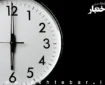 بخشنامه ساعت کاری ادارات از ۱۶ تا ۳۱ شهریور ۱۴۰۵