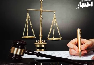 بخشنامه نحوه ثبت لوایح و پرونده های تخلفات اداری و گزینش در سامانه خودکاربری اشخاص حقوقی دیوان عدالت اداری