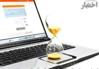 تمدید مهلت ثبت نام آزمون وکالت مرکز وکلای قوه قضاییه ۱۴۰۵