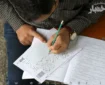 ثبت نام آزمون وکالت مرکز وکلای قوه قضاییه ۱۴۰۵ آغاز شد
