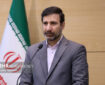 جزئیات بررسی طرح موسوم به «مهریه» در شورای نگهبان