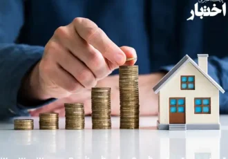 دستورالعمل تسهیلات کمک ودیعه مسکن مستاجرین ۱۴۰۵