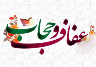 راه حجاب، از قدرت زن می‌گذرد