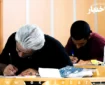 زمان برگزاری آزمون کارشناسی رسمی قوه قضاییه ۱۴۰۵ اعلام شد