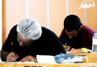 زمان برگزاری آزمون کارشناسی رسمی قوه قضاییه ۱۴۰۵ اعلام شد