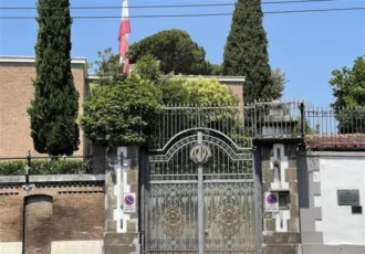 سفارت ایران: حامیان تجاوز نظامی و فشار اقتصادی آمریکا نمی‌توانند از مسئولیت جنایت‌های علیه بشریت بگریزند