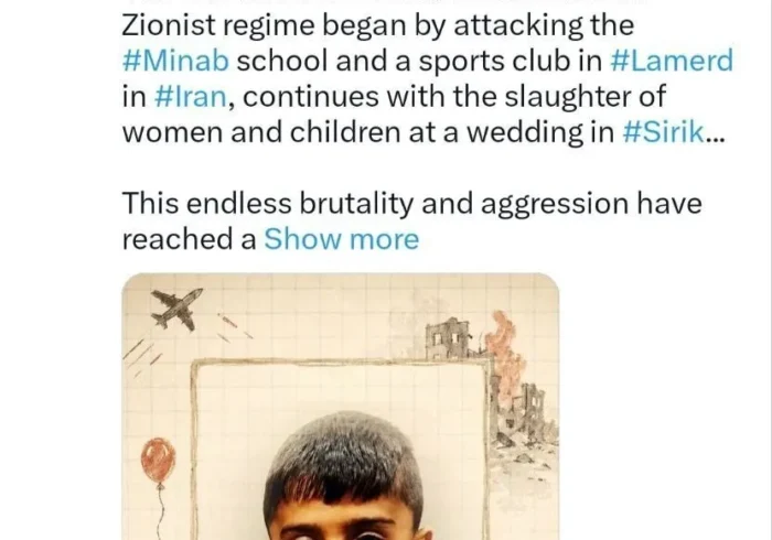 سفارت ایران در ایرلند: سکوت تنها پاسخی است که از مدعیان حقوق بشر شنیده می‌شود